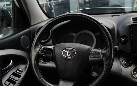 Toyota RAV4, 2011 год, 1 350 000 рублей, 11 фотография