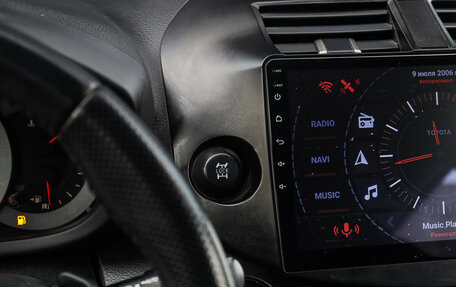 Toyota RAV4, 2011 год, 1 350 000 рублей, 21 фотография