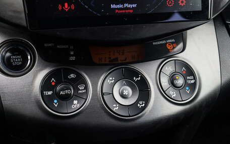 Toyota RAV4, 2011 год, 1 350 000 рублей, 19 фотография