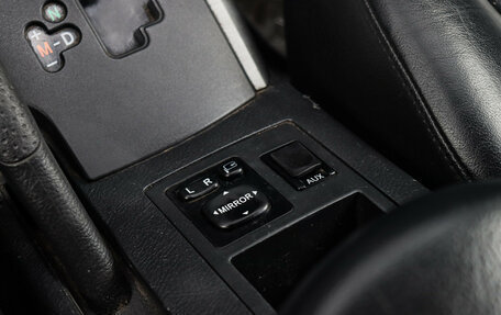 Toyota RAV4, 2011 год, 1 350 000 рублей, 17 фотография