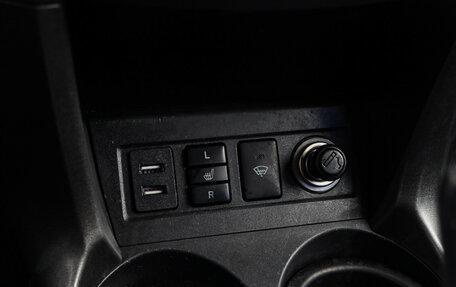 Toyota RAV4, 2011 год, 1 350 000 рублей, 18 фотография