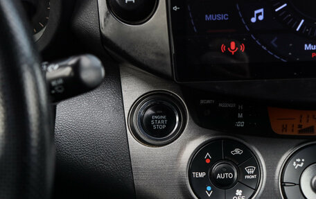 Toyota RAV4, 2011 год, 1 350 000 рублей, 20 фотография