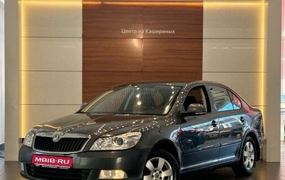 Skoda Octavia, 2011 год, 870 000 рублей, 1 фотография