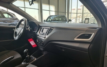 Hyundai Solaris II рестайлинг, 2021 год, 1 427 000 рублей, 15 фотография