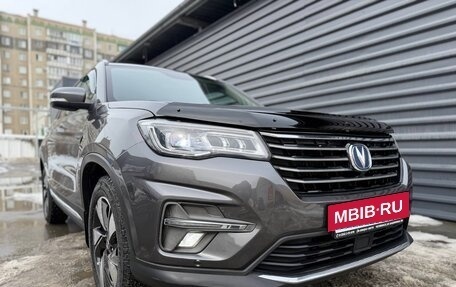 Changan CS75 I рестайлинг, 2020 год, 1 695 000 рублей, 3 фотография