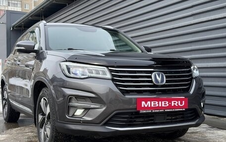 Changan CS75 I рестайлинг, 2020 год, 1 695 000 рублей, 2 фотография