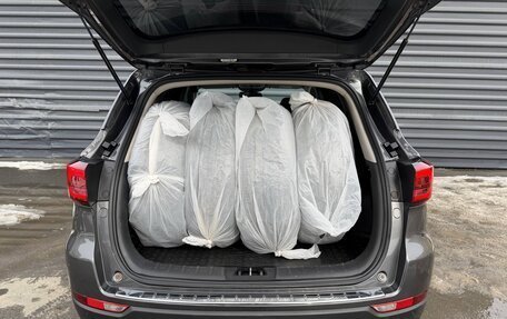 Changan CS75 I рестайлинг, 2020 год, 1 695 000 рублей, 11 фотография