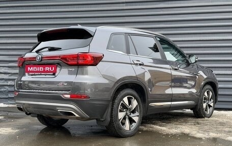 Changan CS75 I рестайлинг, 2020 год, 1 695 000 рублей, 9 фотография