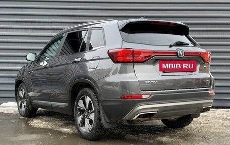 Changan CS75 I рестайлинг, 2020 год, 1 695 000 рублей, 12 фотография