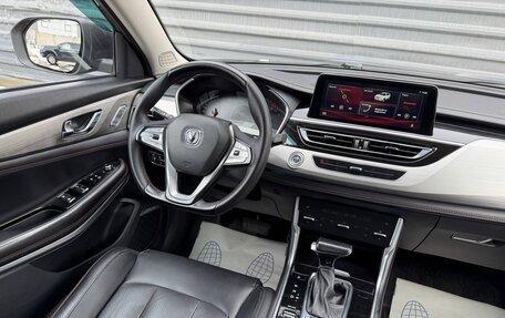 Changan CS75 I рестайлинг, 2020 год, 1 695 000 рублей, 32 фотография