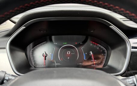 Changan CS75 I рестайлинг, 2020 год, 1 695 000 рублей, 26 фотография