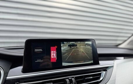 Changan CS75 I рестайлинг, 2020 год, 1 695 000 рублей, 31 фотография