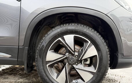 Changan CS75 I рестайлинг, 2020 год, 1 695 000 рублей, 40 фотография