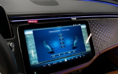 Mercedes-Benz E-Класс, 2024 год, 7 280 000 рублей, 21 фотография