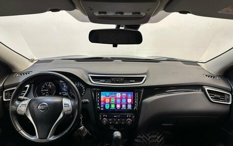 Nissan Qashqai, 2016 год, 1 519 000 рублей, 5 фотография