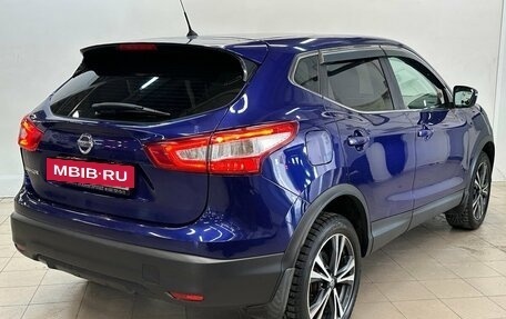 Nissan Qashqai, 2016 год, 1 519 000 рублей, 4 фотография