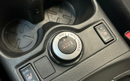 Nissan Qashqai, 2016 год, 1 519 000 рублей, 9 фотография