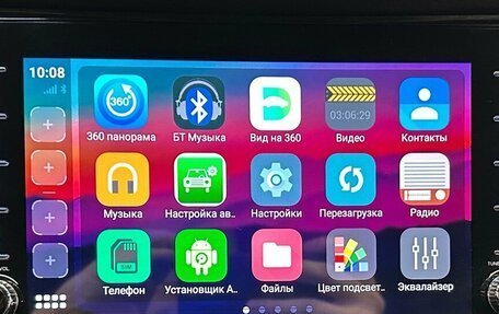 Nissan Qashqai, 2016 год, 1 519 000 рублей, 8 фотография