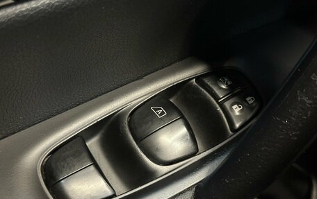 Nissan Qashqai, 2016 год, 1 519 000 рублей, 12 фотография