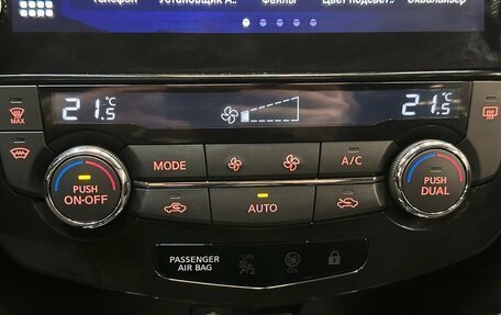 Nissan Qashqai, 2016 год, 1 519 000 рублей, 7 фотография