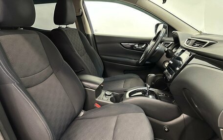 Nissan Qashqai, 2016 год, 1 519 000 рублей, 13 фотография