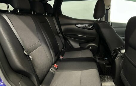 Nissan Qashqai, 2016 год, 1 519 000 рублей, 14 фотография