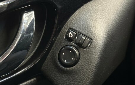 Nissan Qashqai, 2016 год, 1 519 000 рублей, 11 фотография