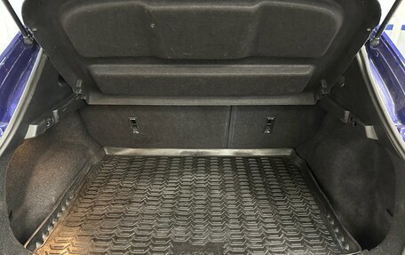 Nissan Qashqai, 2016 год, 1 519 000 рублей, 15 фотография