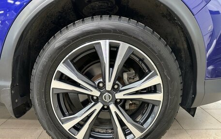 Nissan Qashqai, 2016 год, 1 519 000 рублей, 17 фотография