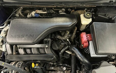 Nissan Qashqai, 2016 год, 1 519 000 рублей, 16 фотография