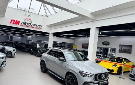 Mercedes-Benz GLE AMG, 2026 год, 17 490 000 рублей, 39 фотография