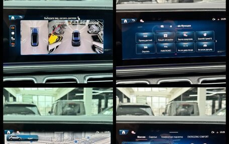 Mercedes-Benz GLE AMG, 2026 год, 17 490 000 рублей, 33 фотография