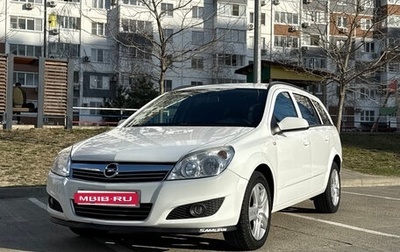 Opel Astra H, 2008 год, 580 000 рублей, 1 фотография