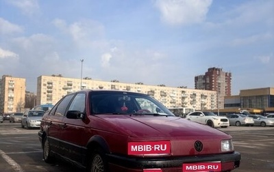 Volkswagen Passat B3, 1989 год, 140 000 рублей, 1 фотография