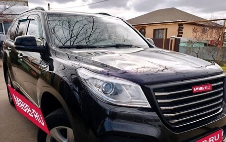 Haval H9 I рестайлинг, 2021 год, 3 450 000 рублей, 1 фотография