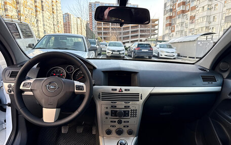 Opel Astra H, 2008 год, 580 000 рублей, 14 фотография