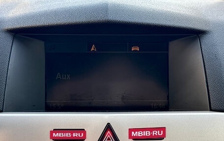 Opel Astra H, 2008 год, 580 000 рублей, 21 фотография