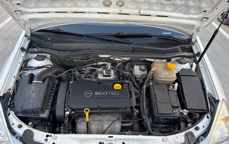 Opel Astra H, 2008 год, 580 000 рублей, 27 фотография