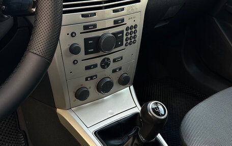 Opel Astra H, 2008 год, 580 000 рублей, 25 фотография