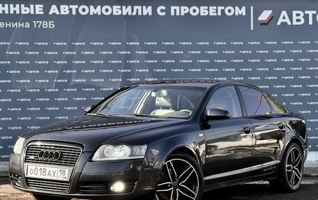 Audi A6, 2004 год, 1 049 000 рублей, 1 фотография
