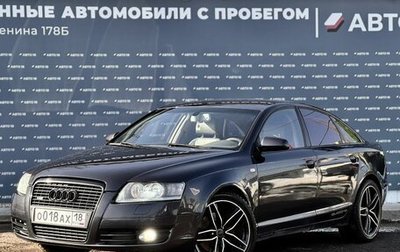 Audi A6, 2004 год, 1 049 000 рублей, 1 фотография