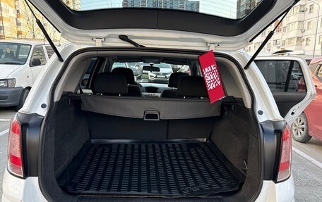 Opel Astra H, 2008 год, 580 000 рублей, 29 фотография