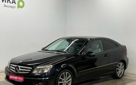 Mercedes-Benz CLC-Класс, 2008 год, 599 000 рублей, 1 фотография