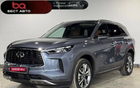 Infiniti QX60, 2025 год, 6 450 000 рублей, 1 фотография