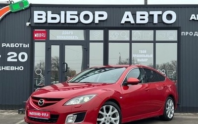 Mazda 6, 2008 год, 990 000 рублей, 1 фотография