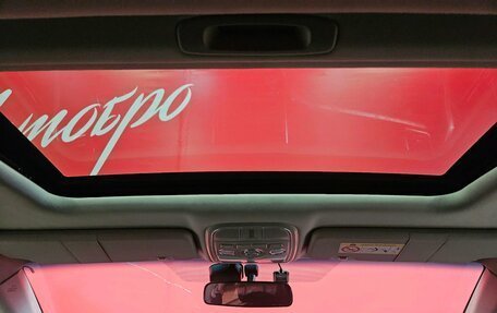 Haval H6, 2016 год, 995 000 рублей, 1 фотография