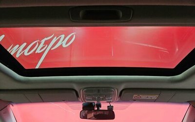 Haval H6, 2016 год, 995 000 рублей, 1 фотография