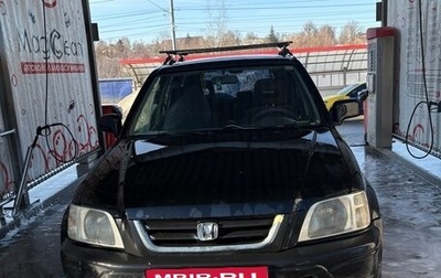 Honda CR-V IV, 2001 год, 370 000 рублей, 1 фотография