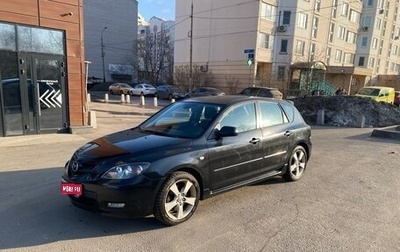 Mazda 3, 2008 год, 800 000 рублей, 1 фотография