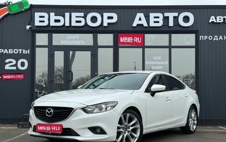 Mazda 6, 2015 год, 1 649 000 рублей, 1 фотография